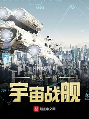 �ڵ�һ������ս��С˵