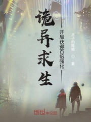 �������������ֻ�ðٱ�ǿ��С˵