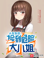 ���ڶ�������Σ�մ�С��С˵