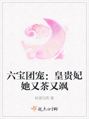 �����ų裺�ʹ������ֲ����С˵