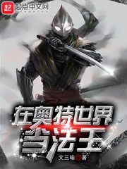 �ڰ������統���������Ķ�txt����