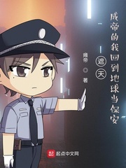 ���죺�ɵ۵��һص����򵱱���С˵