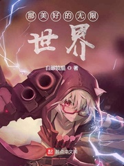 �����õ���������С˵