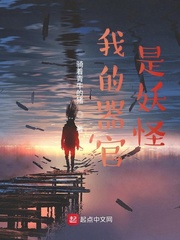 �ҵ�����������С˵