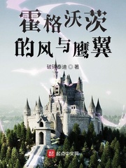 �����ִĵķ���ӥ�������Ķ�txt����