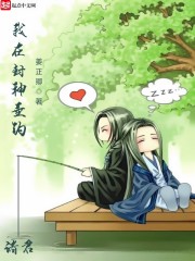 ���ڷ��񴹵����С˵