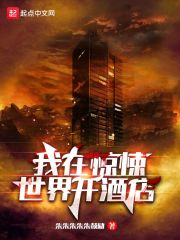 ���ھ�����翪�Ƶ������Ķ�txt����