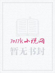 ���Ů��С˵