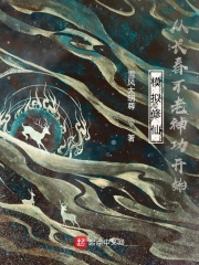 ģ�����ɣ��ӳ��������񹦿�ʼС˵