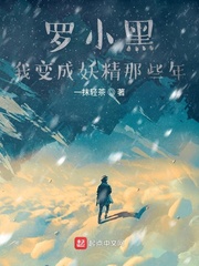 ��С���ұ��������Щ��С˵