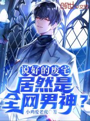 ˵�õķ�լ����Ȼ��ȫ������С˵