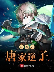 ����֮�Ƽ�����С˵