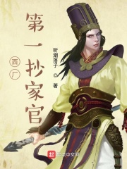 �����������������С˵