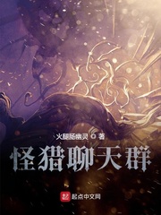 ��������ȺС˵