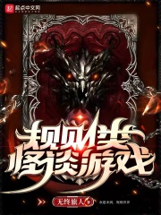 �������̸��ϷС˵