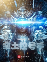 �����غ���С˵