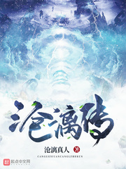 ���ɼ��岻��ƮС˵