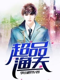 ��Ʒ���С˵