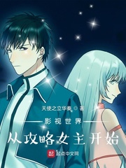 ������������¿�ʼС˵