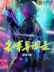 ��������¼�����Ķ�txt����