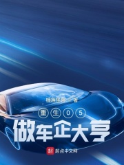 ����05��������С˵