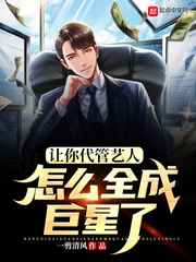 ����������ˣ���ôȫ�ɾ�����