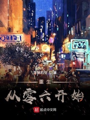 ������������ʼС˵