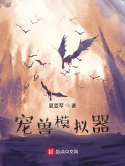 ����ģ����С˵