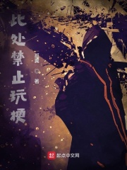 �˴���ֹ�湣�����Ķ�txt����