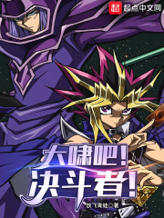 ��Х�ɣ������ߣ�С˵