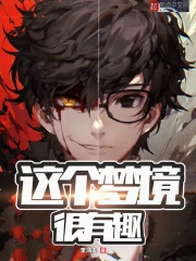 ����ξ�����ȤС˵