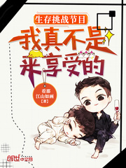 ������ս��Ŀ�����治�������ܵ�С˵