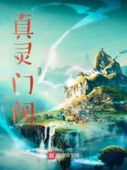 �����ŷ�С˵