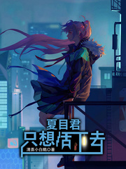 ��Ŀ��ֻ�����ȥС˵