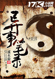 ���±�¼�����Ķ�txt����