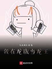 �������嵱����С˵