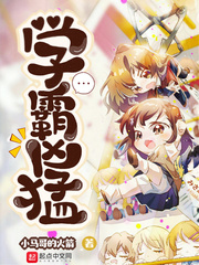 ѧ������С˵