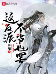 �ⷴ�ɣ�����Ҳ��