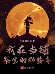 ���ڵ��̼�������Щ��С˵