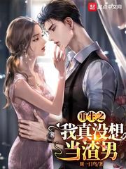 ����֮����û�뵱����С˵