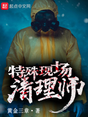 �����ֳ�����ʦС˵