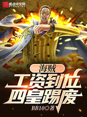 ���������ʵ�λ���Ļ��߷�С˵