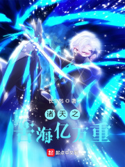 ����֮�ຣ������С˵