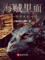 �����������ʳ�������Ķ�txt����