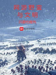 ����Ұ�������������Ķ�txt����