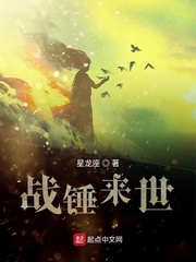 ս������С˵