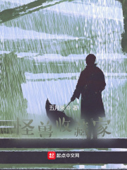 �����ղؼ�С˵