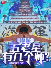 �������������м���ʦ��С˵