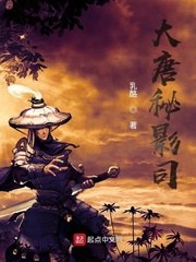 ������Ӱ˾С˵