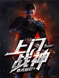 ����ս��С˵